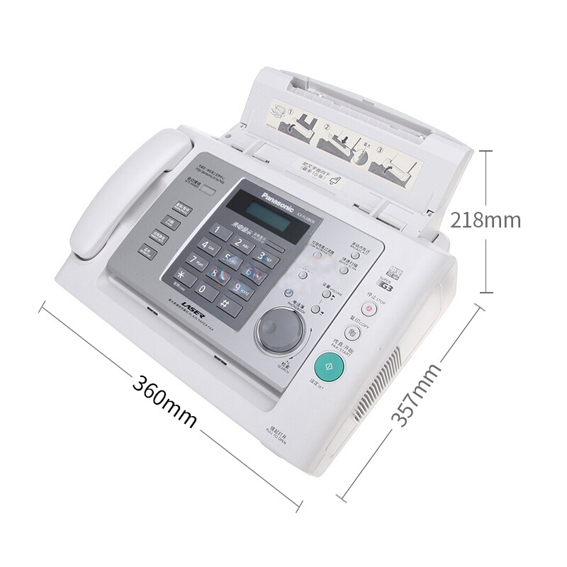 松下（panasonic） KX-FL338CN 黑白激光傳真機_http://www.bzsa.cn/img/sp/227/399af9de-d031-4d08-bf7b-4b66db3e08d4.jpg