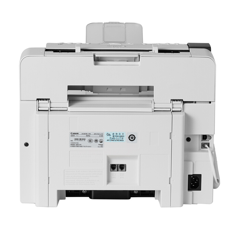佳能（Canon） FAX-L170 激光多功能傳真一體機(jī)（打印 復(fù)印 傳真）_http://www.bzsa.cn/img/sp/227/e517382a-8f60-4d55-b410-09f0b6d62139.jpg