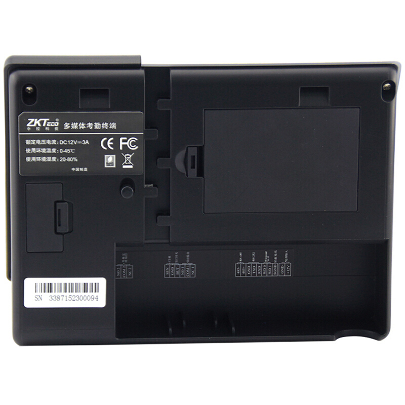 中控（ZKTECO） iFace303 面部指紋混合驗(yàn)證考勤終端_http://www.bzsa.cn/img/sp/232/04c56871-a0a4-43f5-884d-1b141f0d5ddc.jpg