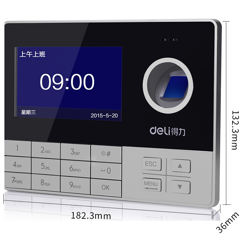 得力（deli） 3757 互聯(lián)網(wǎng)指紋考勤機(jī) 異地考勤管理打卡機(jī)_http://www.bzsa.cn/img/sp/232/11543800-3d2a-4b61-b2ca-a92dd4377857.jpg