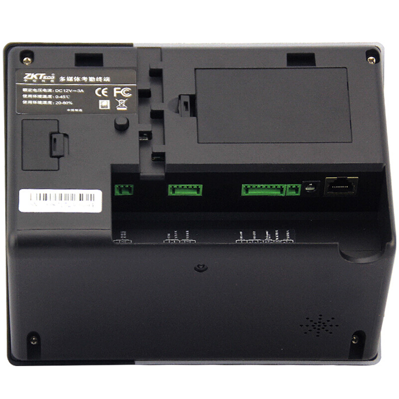 中控（ZKTECO） iFace303 面部指紋混合驗(yàn)證考勤終端_http://www.bzsa.cn/img/sp/232/941c6f34-20ce-4fec-b338-23af013cb396.jpg