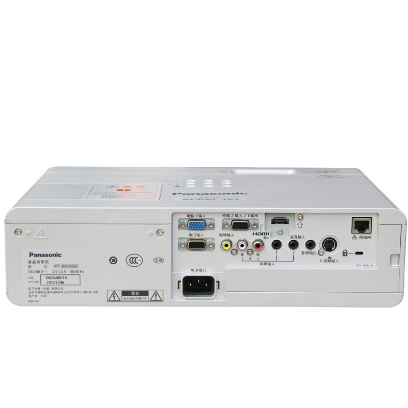 松下（panasonic） PT-BX435NC 商務(wù)辦公投影機(jī) 4500流明_http://www.bzsa.cn/img/sp/237/0de65ca8-83a3-4467-ad6d-b40ac8cb09ce.jpg