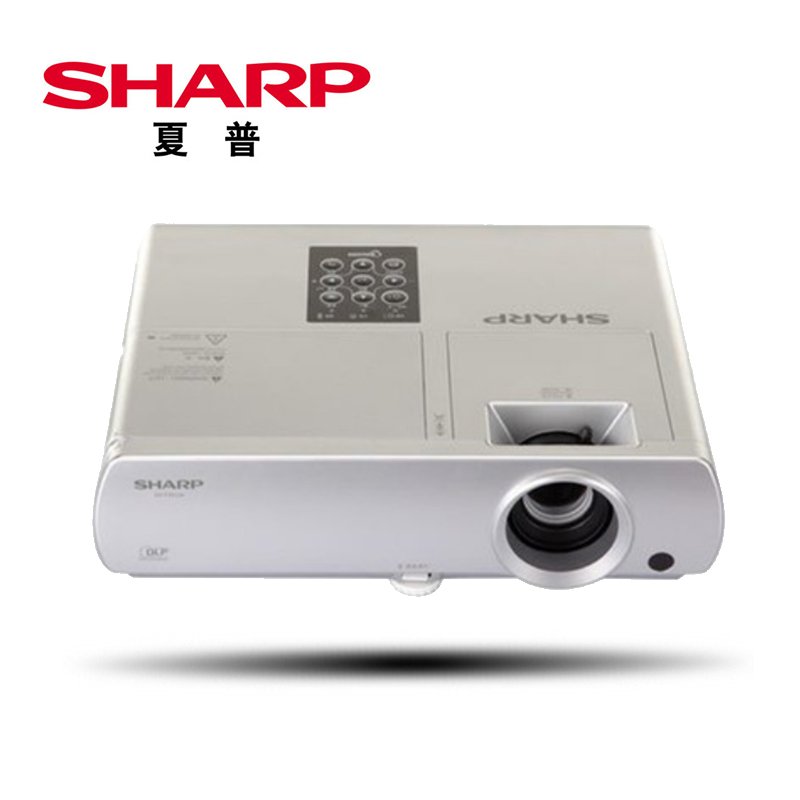 夏普（SHARP） XG-MX320A 商務辦公投影機 3200流明_http://www.bzsa.cn/img/sp/237/15544ce5-9f01-4618-bb17-7f559007a83f.jpg