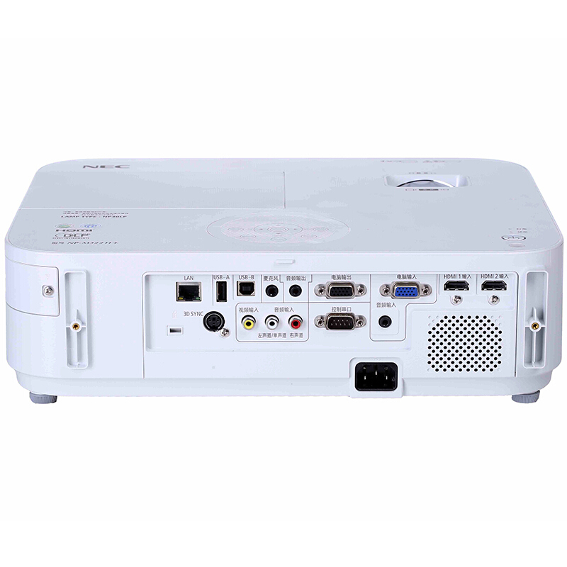 NEC NP-M403X+ 商務(wù)辦公投影機 4000流明 10000：1_http://www.bzsa.cn/img/sp/237/1db0849c-3718-47e1-9994-5988d2289509.jpg