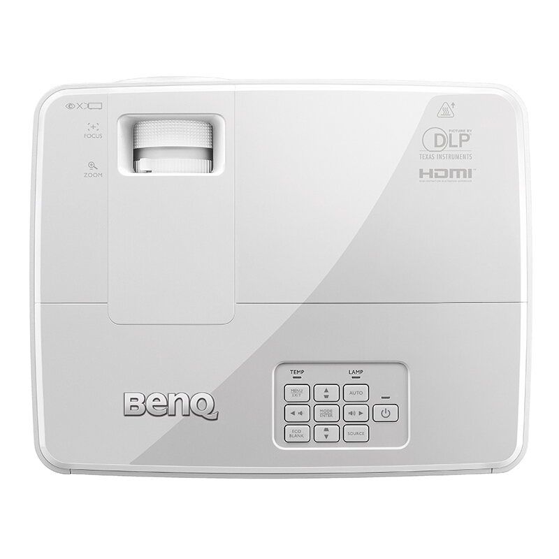 明基（BenQ） MH530 辦公 投影機(jī)/投影儀（1080P分辨率 3200流明 內(nèi)置音響）_http://www.bzsa.cn/img/sp/237/1dfb7460-e0e1-485a-9128-ff396ba9bae1.jpg