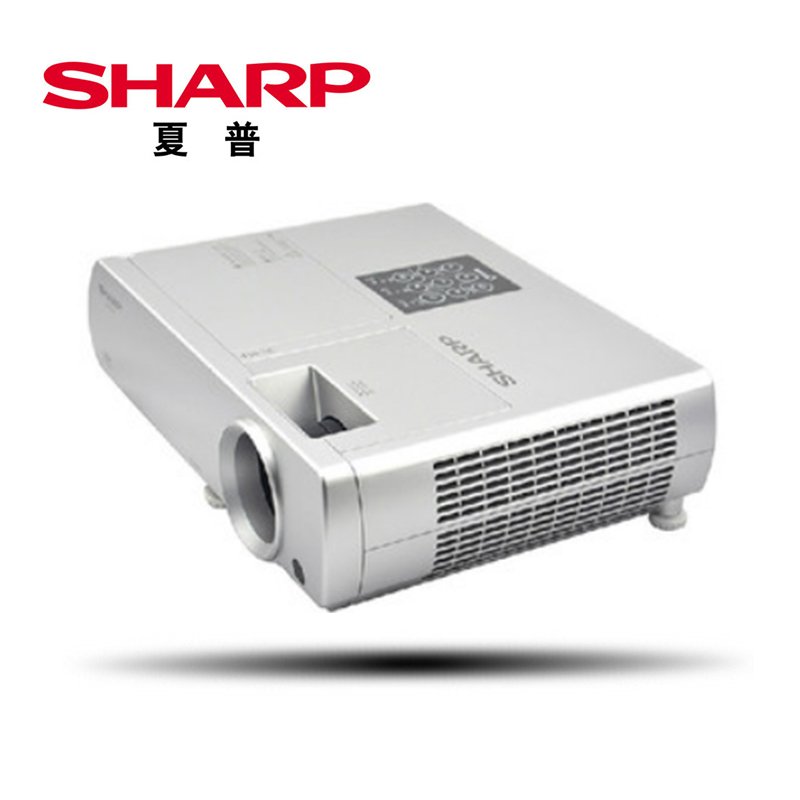 夏普（SHARP） XG-MX320A 商務辦公投影機 3200流明_http://www.bzsa.cn/img/sp/237/42cb77c0-dcaf-4206-8aa0-f635f33fabaa.jpg