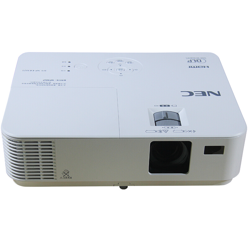 NEC NP-CR3125X 商務(wù)辦公投影機(jī) 3000流明 10000：1