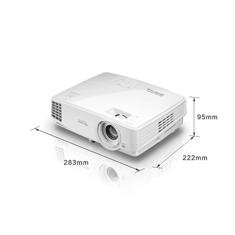 明基（BenQ） MH530 辦公 投影機(jī)/投影儀（1080P分辨率 3200流明 內(nèi)置音響）_http://www.bzsa.cn/img/sp/237/7244f9e1-7966-4568-a4d3-b1b1abbbad88.jpg
