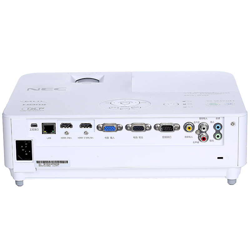 NEC NP-V332X+ 商務(wù)辦公投影機(jī) 3300流明 10000：1_http://www.bzsa.cn/img/sp/237/7c11d5df-3a1a-4eff-b6b5-935fcfdad388.jpg