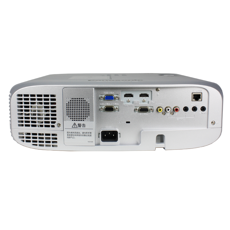 松下（panasonic） PT-BW530C 商務辦公投影機 5000流明 高清寬屏_http://www.bzsa.cn/img/sp/237/b13cc6b4-dc8a-43e2-8f60-cabfeb2d222c.jpg