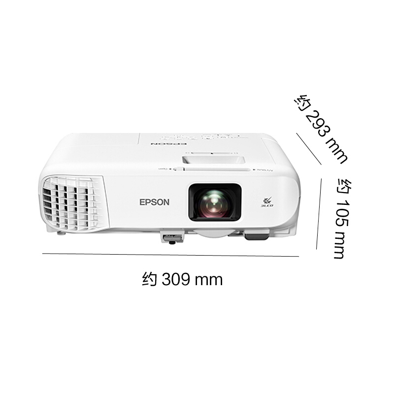 愛普生（EPSON） CB-2042 商務(wù)會議辦公教育家用工程高清投影儀_http://www.bzsa.cn/img/sp/237/ced06f1b-8b4d-4248-a3da-891add5e3fa0.jpg