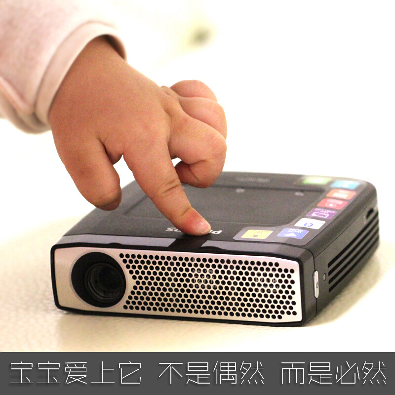 飛利浦（PHILIPS） PPX4935 便攜式投影儀 投影機(jī)（720P高清分辨率 350流明）_http://www.bzsa.cn/img/sp/237/d809dc41-cc5c-4057-acf3-e3765de54912.jpg