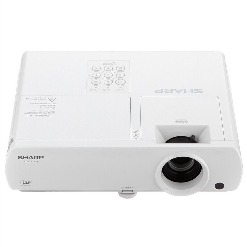 夏普（SHARP） XG-MS320A 新品商務(wù)投影機(jī) 3500流明_http://www.bzsa.cn/img/sp/237/ec48ec3f-a6fe-4f03-be87-2ea7f6304c2f.jpg