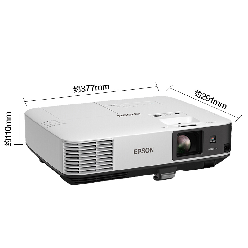 愛(ài)普生（EPSON） CB-2255U 商務(wù)會(huì)議教育辦公工程投影儀 投影機(jī)（5000流明 無(wú)線投影）_http://www.bzsa.cn/img/sp/237/f44e077d-01dd-43cb-82e9-cfa786f834f3.jpg