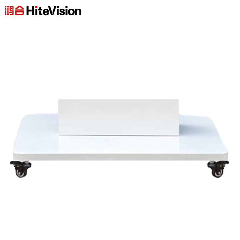 鴻合（HiteVision） ZJ01W 系列支架 (白色) _http://www.bzsa.cn/img/sp/238/382d5547-8a03-4964-9c60-f33fe0e13935.jpg