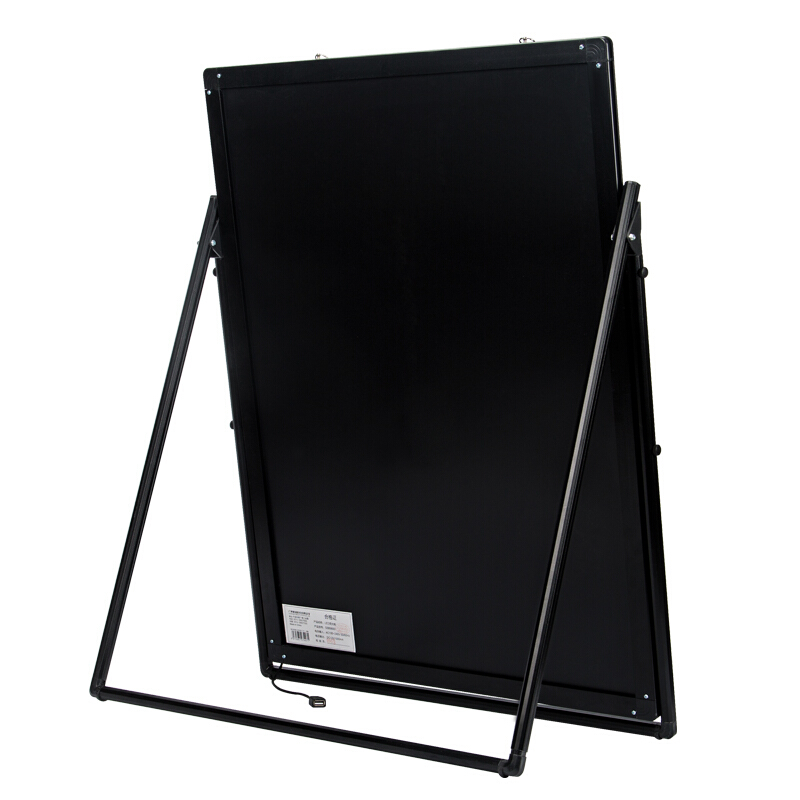 廣博（GuangBo） SBB9093 80*60cm電子熒光板/帶架子LED廣告牌辦公用品_http://www.bzsa.cn/img/sp/238/40dc8797-6fd7-4517-8b5e-75a56084026b.jpg