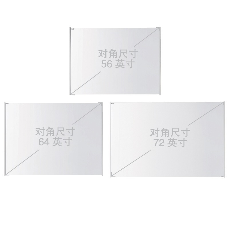 普樂士（PLUS） UPIC-56M 無線互動電子白板 便攜式 (56寸) _http://www.bzsa.cn/img/sp/238/49d247e6-ffba-45e2-9450-33dc16d692de.jpg