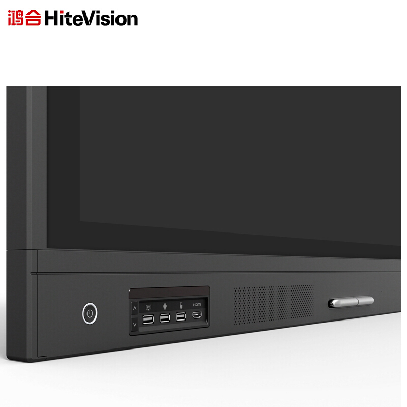 鴻合（HiteVision） ICB-N75P 會(huì)議平板 (75英寸，4K屏體) _http://www.bzsa.cn/img/sp/238/5e2c54e4-7564-4e5b-9f78-87409efd41e6.jpg