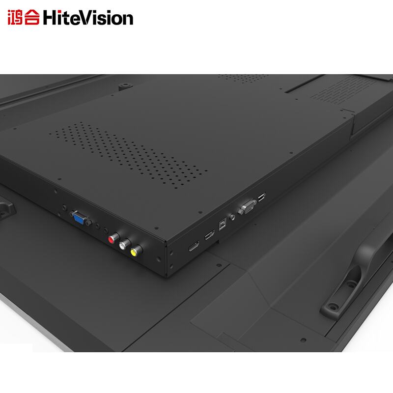 鴻合（HiteVision） ICB-V86P 會議平板 (86英寸，4k屏體) _http://www.bzsa.cn/img/sp/238/6ddf2d65-4fae-4c62-880e-9ff894cf13f4.jpg