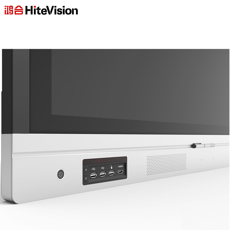 鴻合（HiteVision） ICB-V86P 會議平板 (86英寸，4k屏體) _http://www.bzsa.cn/img/sp/238/c3f02af6-051b-4579-936c-a5bf643b2013.jpg
