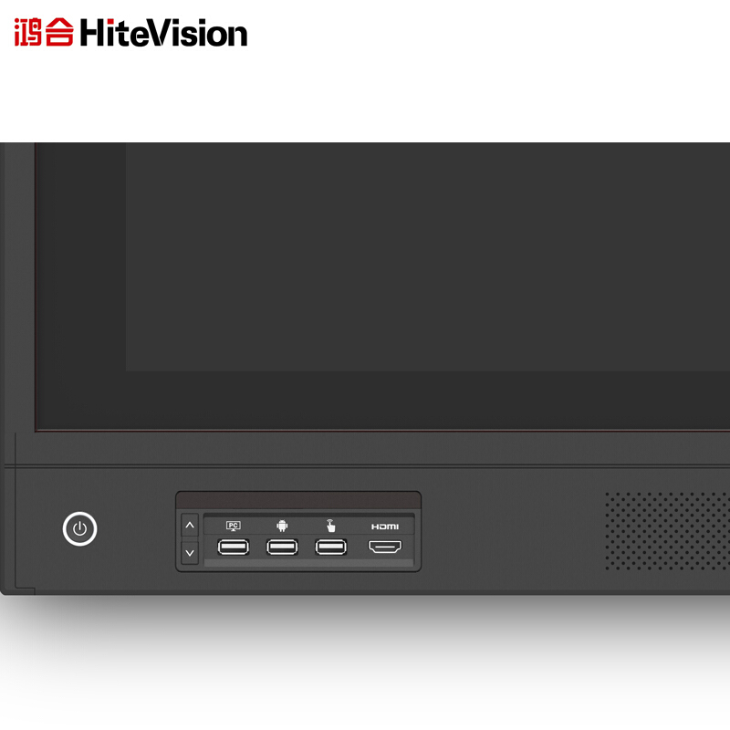 鴻合（HiteVision） ICB-N75P 會(huì)議平板 (75英寸，4K屏體) _http://www.bzsa.cn/img/sp/238/cd396bb8-e6bd-44f6-8ece-3206e5a8b2a7.jpg