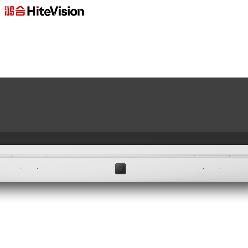 鴻合（HiteVision） ICB-V65P 會議平板 (65英寸，4k屏體) _http://www.bzsa.cn/img/sp/238/ddad7e82-320a-4dd4-b640-23513a940d3c.jpg