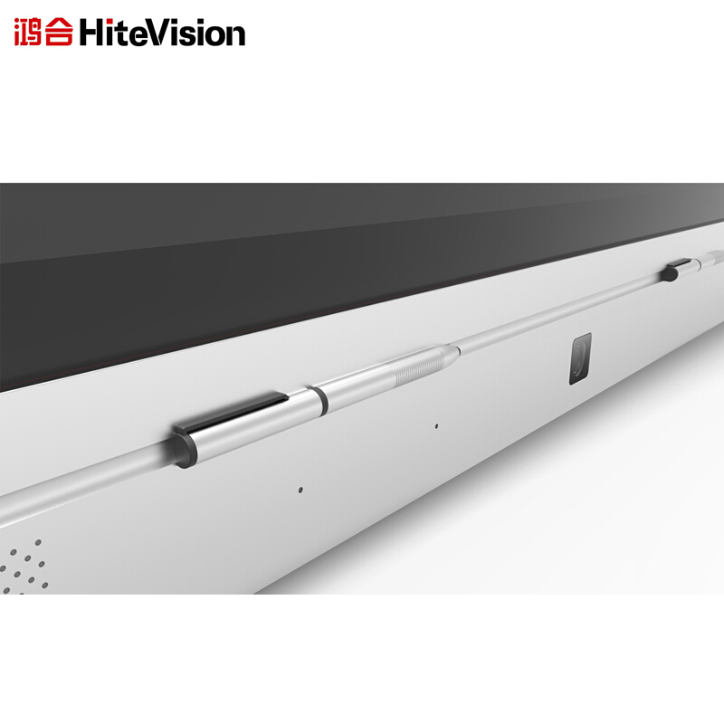 鴻合（HiteVision） ICB-V86P 會議平板 (86英寸，4k屏體) _http://www.bzsa.cn/img/sp/238/ffd2347f-c9f0-4ffa-9602-6e6028e358b6.jpg