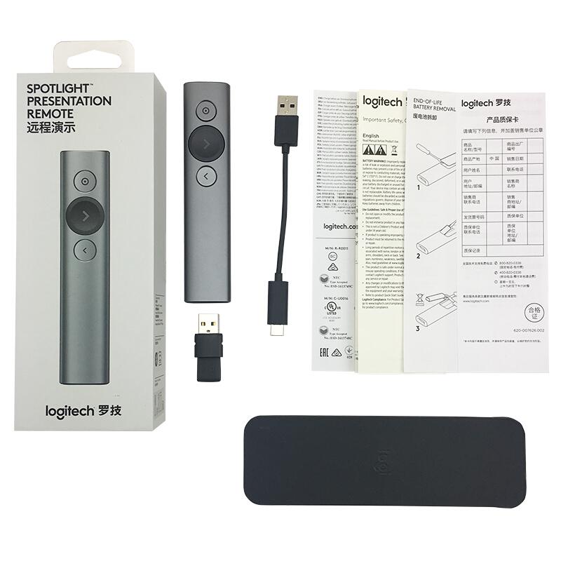 羅技（Logitech） Spotlight 無線演示器 投影筆 翻頁器 非激光筆 演示筆 演講神器 放大聚焦液晶屏可顯 (灰色) _http://www.bzsa.cn/img/sp/242/7a7e9c7c-170d-4173-8922-4bdba3032bfe.jpg