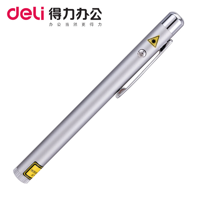得力（deli） 3933 鋼筆造型便攜式激光筆/無線演示器 紅光（銀色）