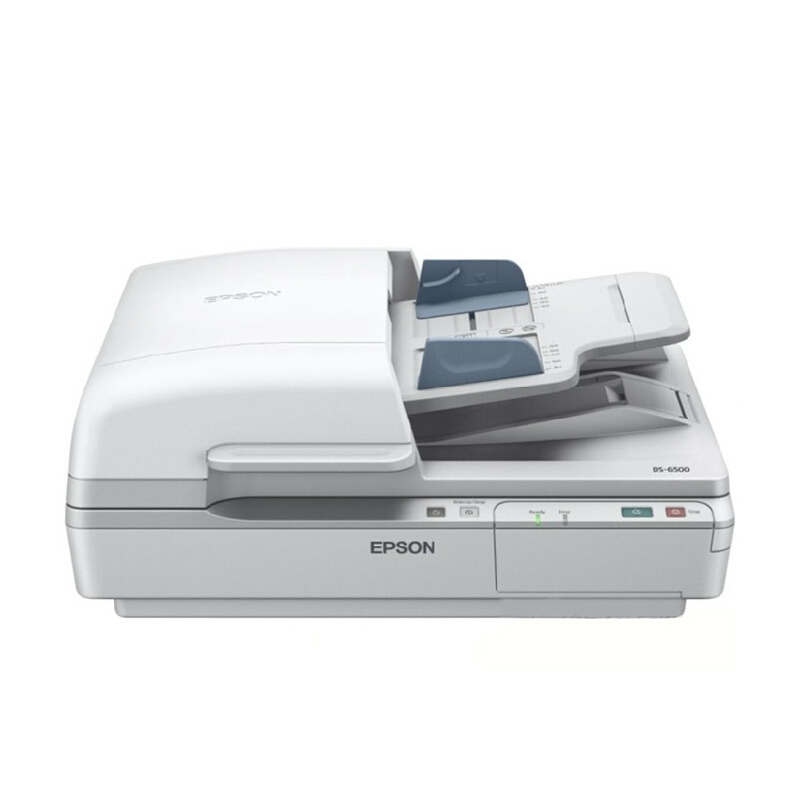 愛(ài)普生（EPSON） DS-7500 A4超高速文檔管理掃描儀高清