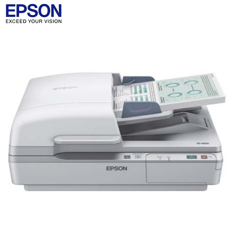 愛(ài)普生（EPSON） DS-6500 平板+饋紙式A4文檔高速掃描儀