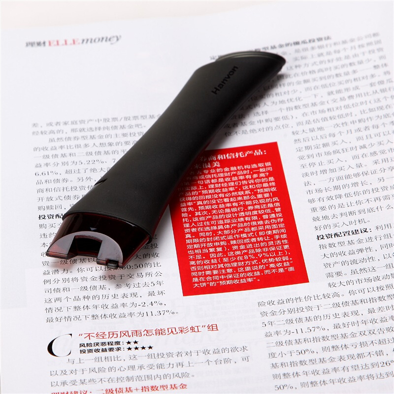 漢王（Hanvon） V586S 輕巧便攜式掃描筆 精準(zhǔn)識(shí)別中、英、數(shù)、日、韓 (性能版) _http://www.bzsa.cn/img/sp/246/94f036d1-d0bf-4be7-be29-d13214221e14.jpg