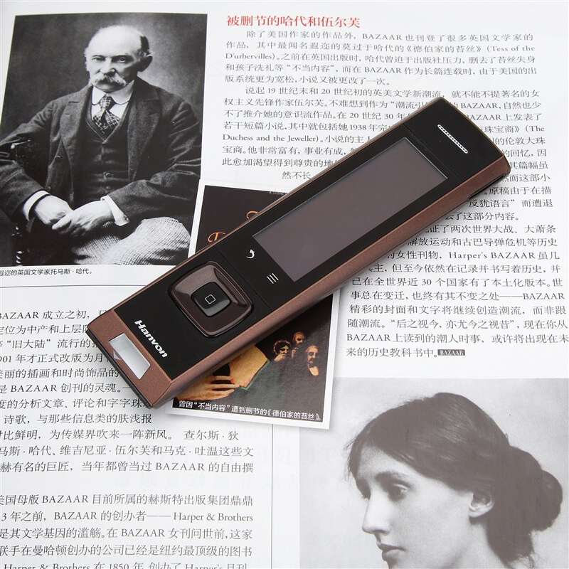 漢王（Hanvon） A30T 電子詞典英漢翻譯掃描翻譯筆內(nèi)置牛津高階8寬屏5行顯示可手寫輸入 (E典筆) _http://www.bzsa.cn/img/sp/246/b4f1acc5-6282-4f40-aa82-82278b2f3a3e.jpg