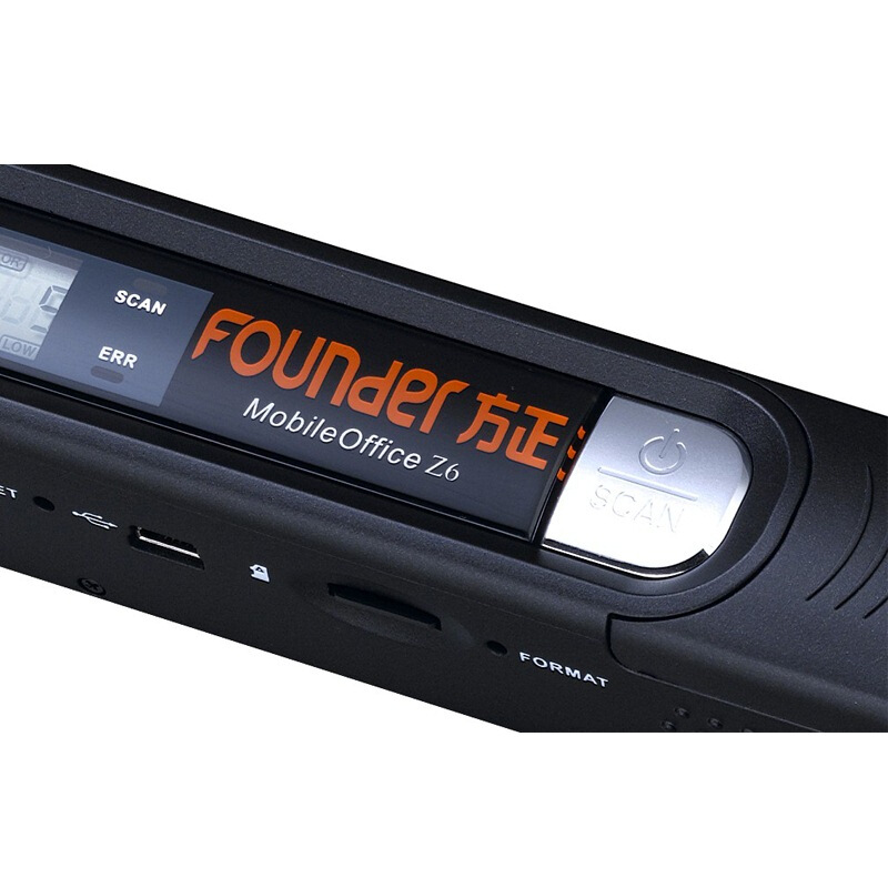 方正（Fouder） Z6 手持掃描儀 便攜式掃描儀 A4高清掃描筆_http://www.bzsa.cn/img/sp/247/333b7590-7f5c-4358-adc9-9a757eadef69.jpg
