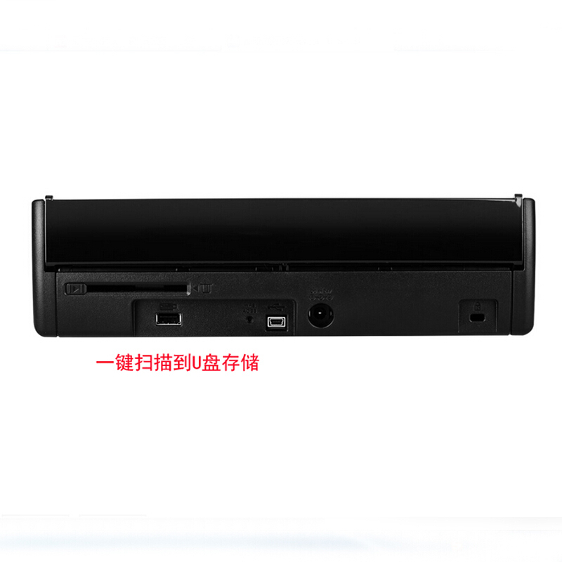 兄弟（brother） ADS-1100W 便攜式饋紙掃描儀_http://www.bzsa.cn/img/sp/247/99401fbb-15cb-461e-9c0d-89d760623899.jpg