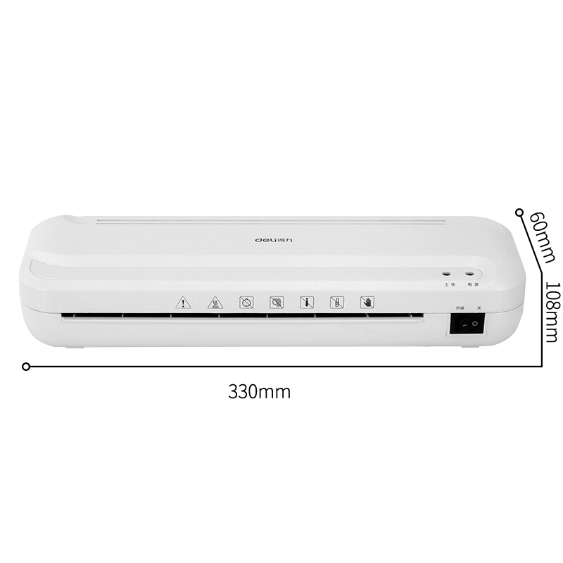 得力（deli） 2132 A4家用迷你塑封機(jī)_http://www.bzsa.cn/img/sp/248/312d1e9b-63ce-4e36-9b94-89ed95172f41.jpg