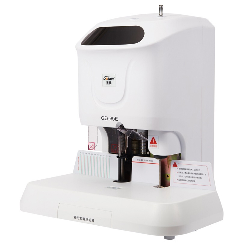金典（Golden） GD-60E 財務憑證裝訂機 會計檔案裝訂_http://www.bzsa.cn/img/sp/253/02653cd8-6b89-4495-970d-cdfc35b55cca.jpg