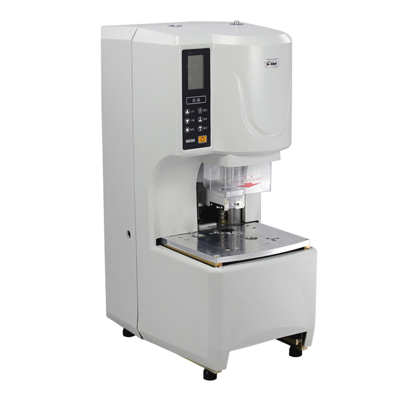 金典（Golden） GD-NB200 全自動財務(wù)憑證裝訂機(jī)_http://www.bzsa.cn/img/sp/253/05f3bcaa-06cf-45ca-980c-688ce9b31de1.jpg