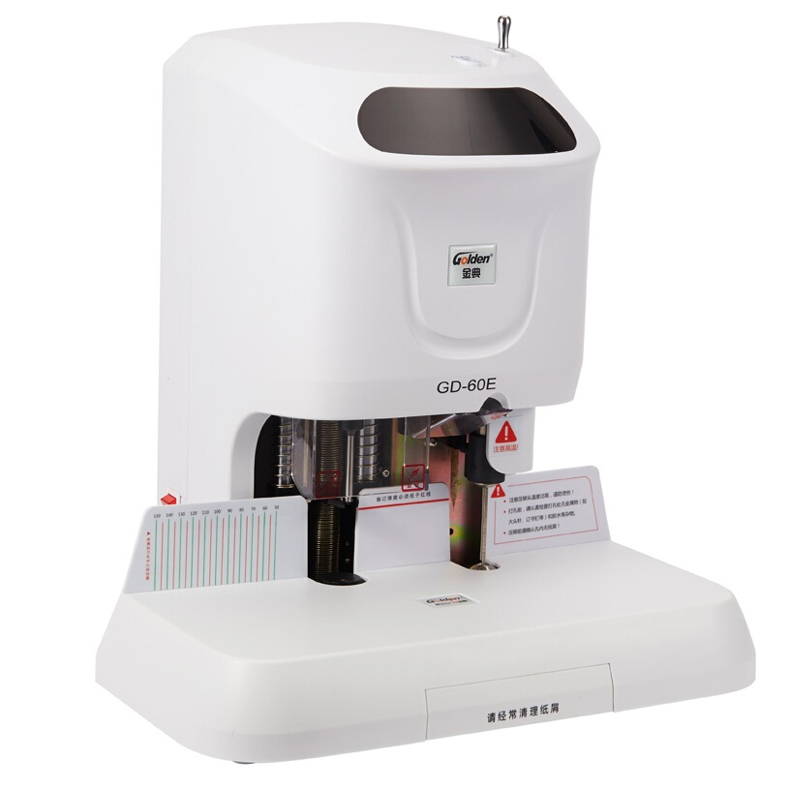 金典（Golden） GD-60E 財務憑證裝訂機 會計檔案裝訂_http://www.bzsa.cn/img/sp/253/140b480d-1e9d-4396-b983-222abb481c3b.jpg