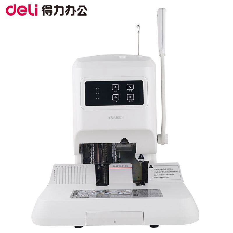 得力（deli） 14600 財務(wù)憑證自動裝訂機會計專用手動打孔機熱熔鉚管膠裝機 自動激光定位(可裝訂50mm)_http://www.bzsa.cn/img/sp/253/4a4e0484-7272-4fe0-936c-460c1b391251.jpg