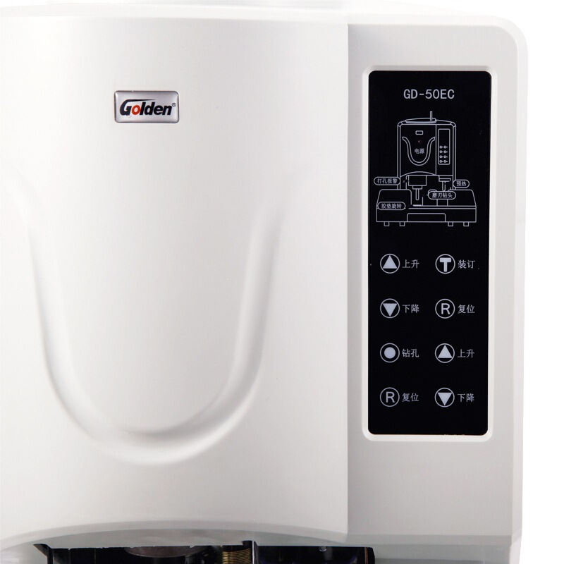 金典（Golden） GD-50EC 財務(wù)憑證裝訂機(jī) 鉚管裝訂機(jī) 檔案文件裝訂機(jī)_http://www.bzsa.cn/img/sp/253/c6668573-1c9b-4132-8e21-acac63a3d0cb.jpg