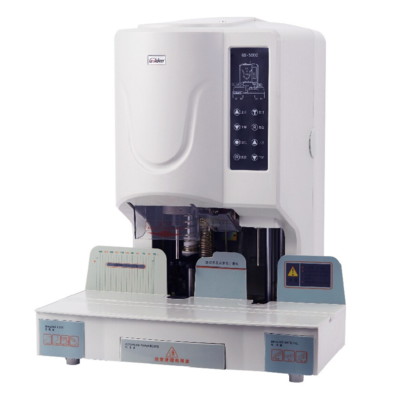 金典（Golden） GD-50EC 財務(wù)憑證裝訂機(jī) 鉚管裝訂機(jī) 檔案文件裝訂機(jī)_http://www.bzsa.cn/img/sp/253/ddd57f3d-f77f-4d30-96ad-b115bac05855.jpg
