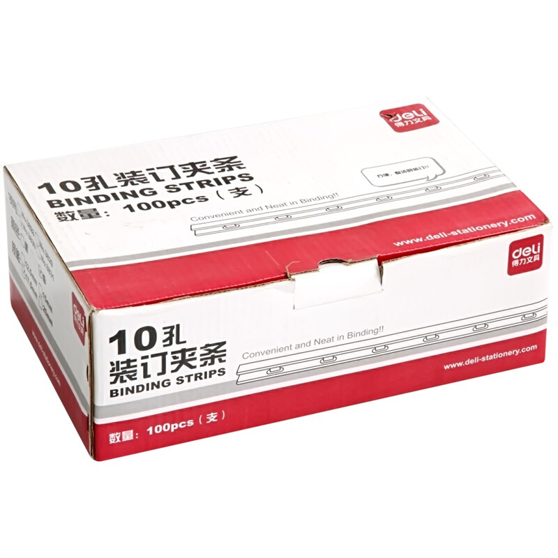 得力（deli） 3830 10孔裝訂夾條 17.5mm 100支/盒 可裝訂170頁（藍色）_http://www.bzsa.cn/img/sp/254/c93c777b-ec61-4a22-9316-079654df1a3e.jpg