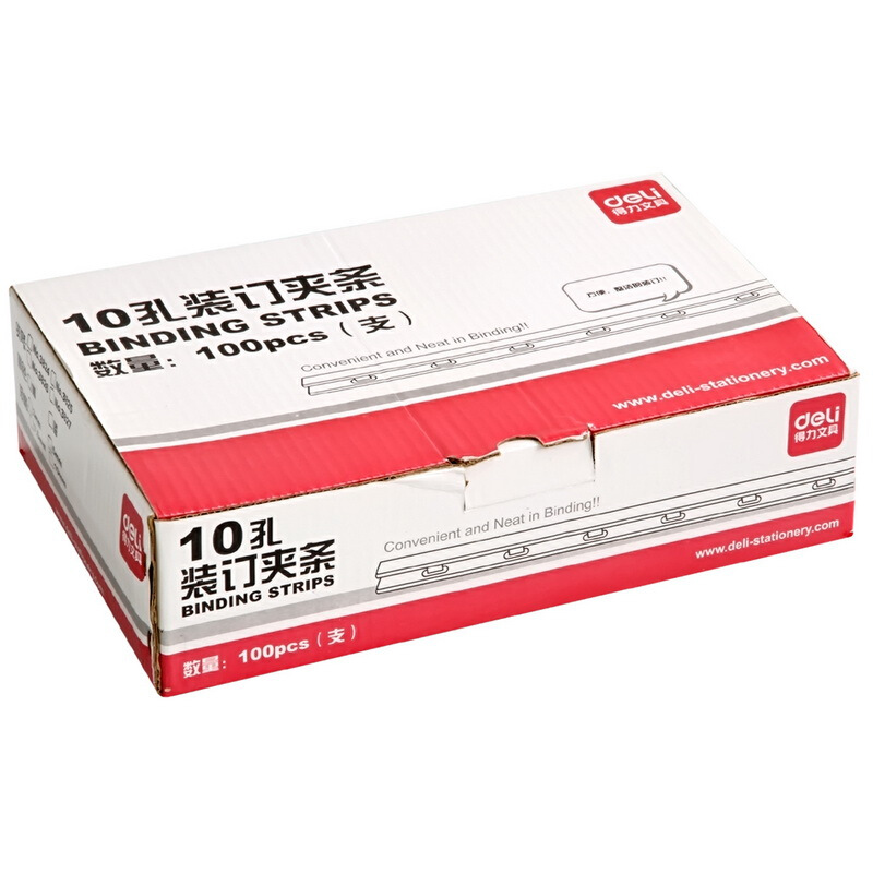 得力（deli） 3831 10孔裝訂夾條 20mm 100支/盒 可裝訂200頁(yè)（黑色）_http://www.bzsa.cn/img/sp/254/d1cc13c8-fabe-47e4-93dd-730270f7adde.jpg