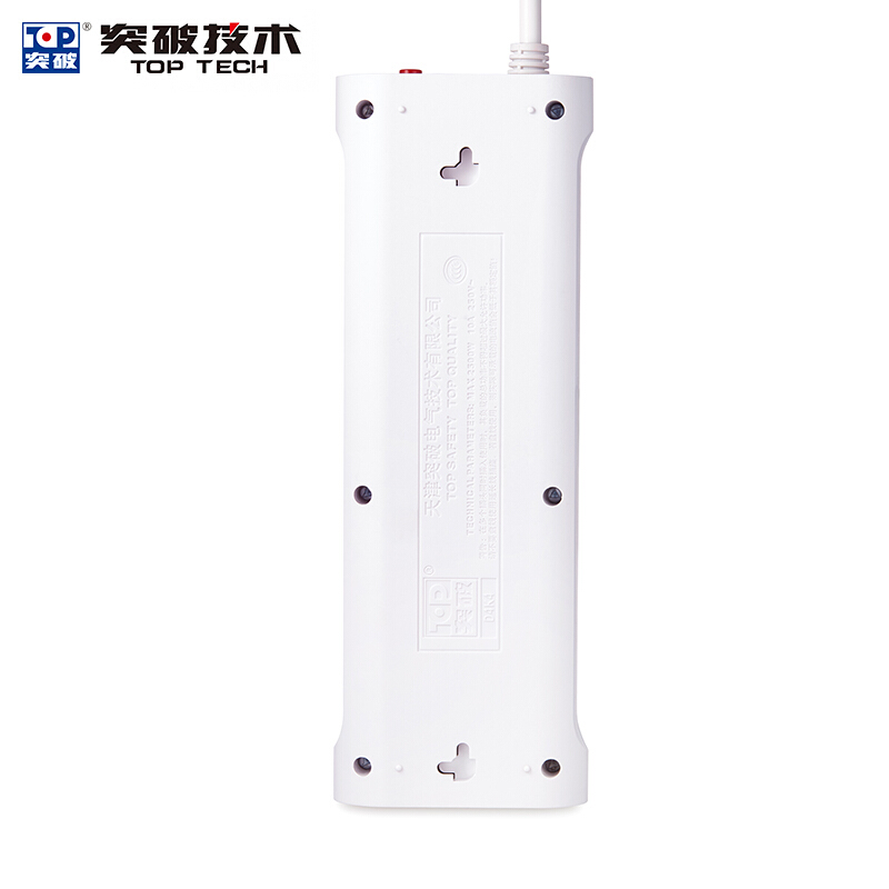 突破（TOP） TZ-D4K4 新國標(biāo)帶兒童保護(hù)門插座接線板智能過載自動斷電分控獨(dú)立開關(guān)4孔3米 3米線長_http://www.bzsa.cn/img/sp/2541/2b4404c0-18ef-4344-a2cf-41d30b40f36c.jpg