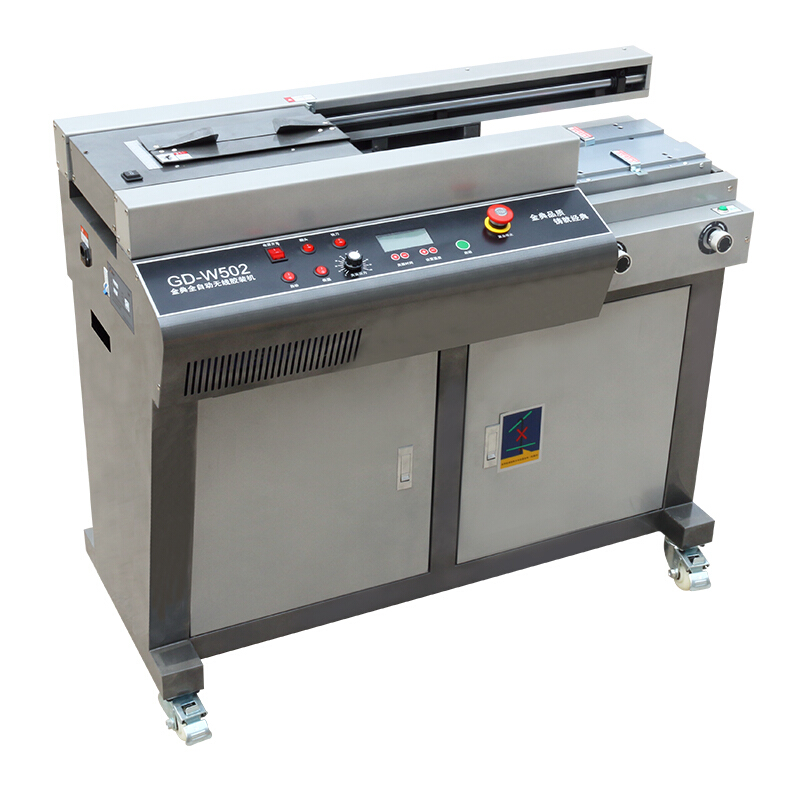 金典（Golden） GD-W502 全自動無線膠裝機(jī)/A4熱熔標(biāo)書裝訂機(jī)_http://www.bzsa.cn/img/sp/257/18f88845-9611-42a3-8821-2312532ce95b.jpg