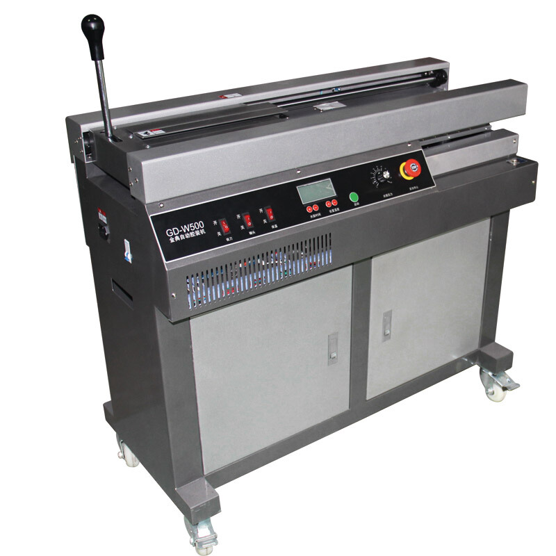金典（Golden） GD-W500 無線膠裝機/A4熱熔標(biāo)書裝訂機_http://www.bzsa.cn/img/sp/257/4259b351-d480-4a23-8cba-354260d6e584.jpg