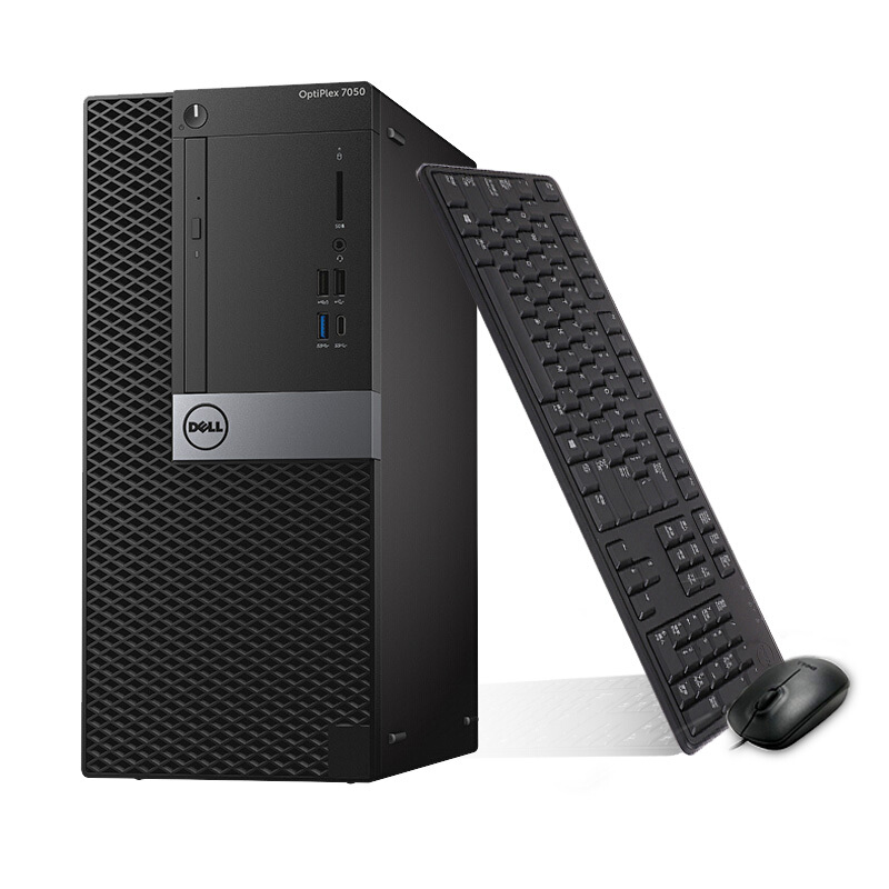 戴爾（DELL） 7050MT I7-7700四核 企業(yè)商用辦公臺式電腦（4G/1T/2G）_http://www.bzsa.cn/img/sp/268/43790a37-3a20-48be-8332-5ae7d74aceca.jpg