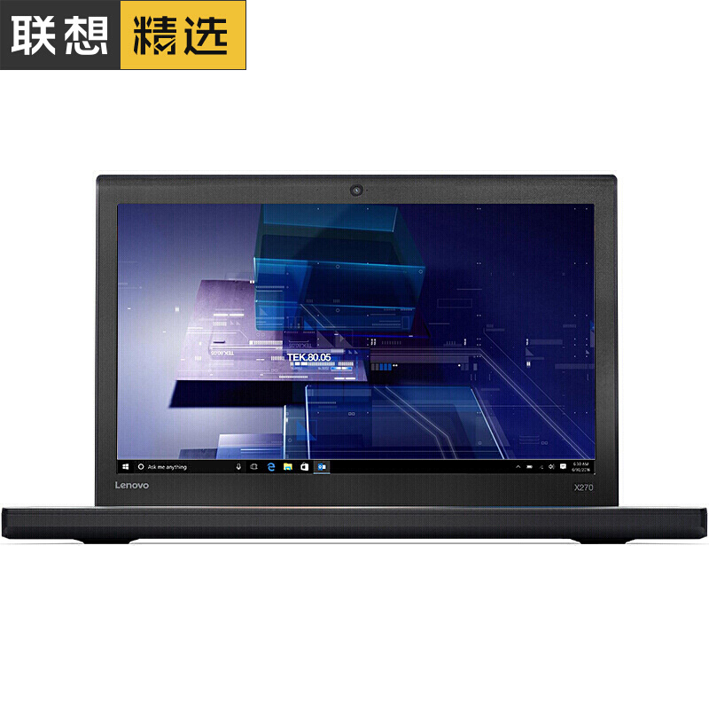 聯(lián)想（ThinkPad） X270 20K6A00DCD 12.5英寸商務(wù)筆記本電腦（8G/1T/集顯）_http://www.bzsa.cn/img/sp/269/72cc1a0d-ac10-42c6-b7e5-2fa076d779c2.jpg