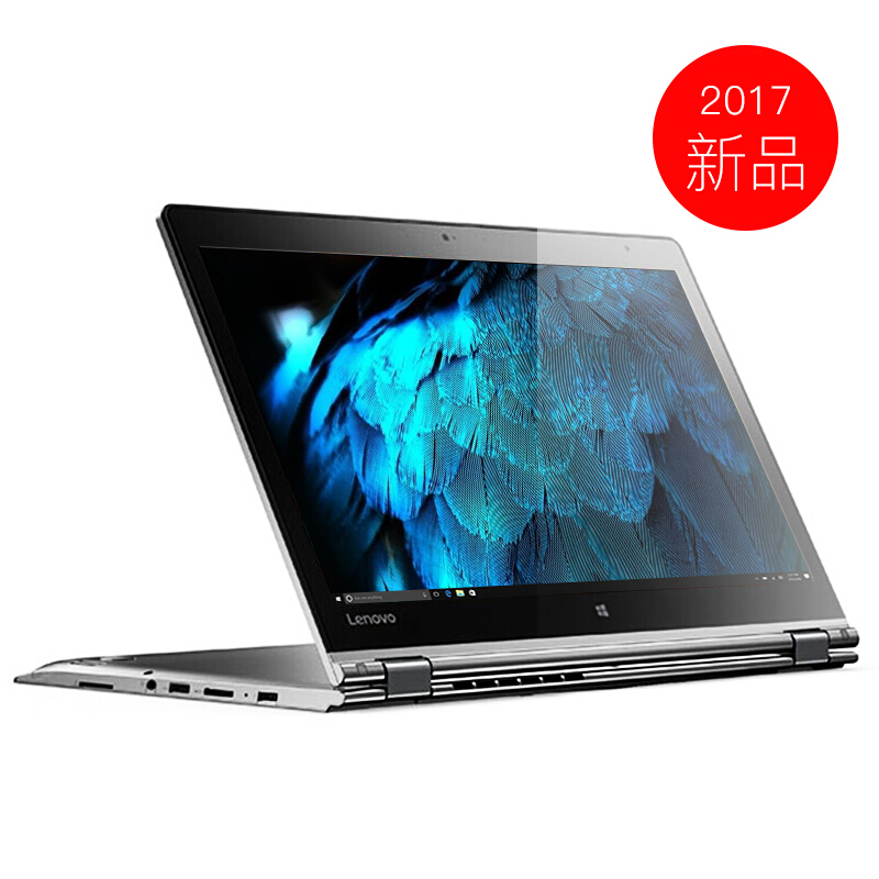 聯(lián)想（ThinkPad） S3（20G1A006CD） 14英寸翻轉(zhuǎn)觸控筆記本電腦（128GB固態(tài)盤+1T硬盤）